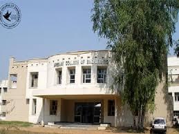 Apeejay College of Engineering Sohna General photo 7